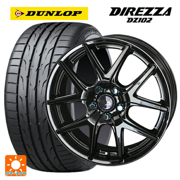 スバル レヴォーグ(VN系)用 225/45R18 95W ダンロップ ディレッツァDZ102 シュタイナー SL5 グロスブラック×サイドカット 新品サマータイヤホイール 4本セット