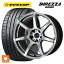 225/45R18 95W ダンロップ ディレッツァDZ102 ワーク エモーション T7R GTS 18-7.5J 国産車用 サマータイヤホイール4本セット