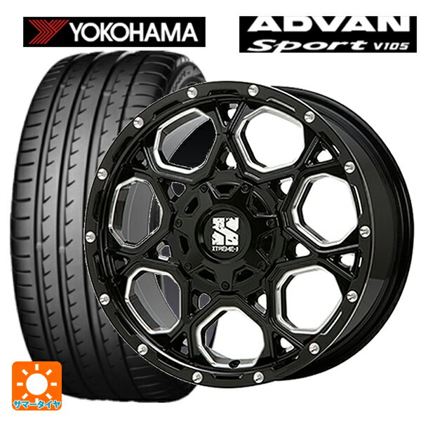 【6/15〜16限定 全品P5倍＆クーポン】205/50R17 93Y XL ヨコハマ アドバンスポーツ V105 正規品 エムエルジェイ エクストリームJ XJ06 Gloss Black Milled 17-7J 国産車用 サマータイヤホイール4本セット