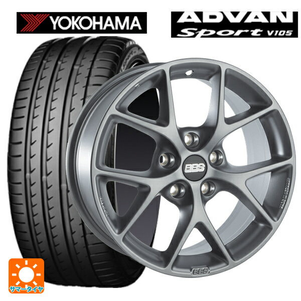 フォルクスワーゲン ゴルフオールトラック(AU系)用 205/55R17 91Y ヨコハマ アドバンスポーツ V105 正規品 BBS ジャーマニー SR005 ヒマラヤサテングレー 新品サマータイヤホイール 4本セット