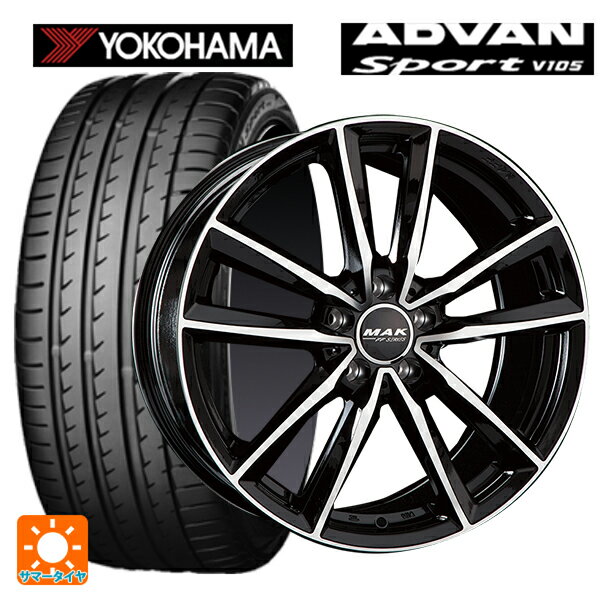 メルセデスベンツ Eクラス(W213)用 245/40R19 98Y XL ヨコハマ アドバンスポーツ V105 マック ブレーメンFF ブラックミラー 新品サマータイヤホイール 4本セット