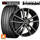 【5/9 20時〜 最大3万円OFFクーポン】メルセデスベンツ Eクラス(W213)用 245/40R19 98Y XL ヨコハマ アドバンスポーツ V105 マック ブレーメンFF ブラックミラー 新品サマータイヤホイール 4本セット