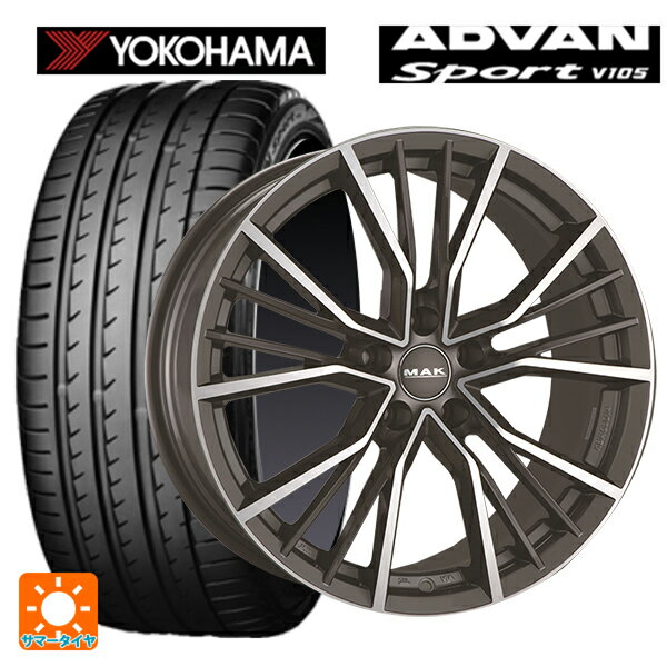 アウディ Q3 RS(F3D系)用 235/50R19 99W ヨコハマ アドバンスポーツ V105 マック ユニオン ガンメタリックミラー 新品サマータイヤホイール 4本セット