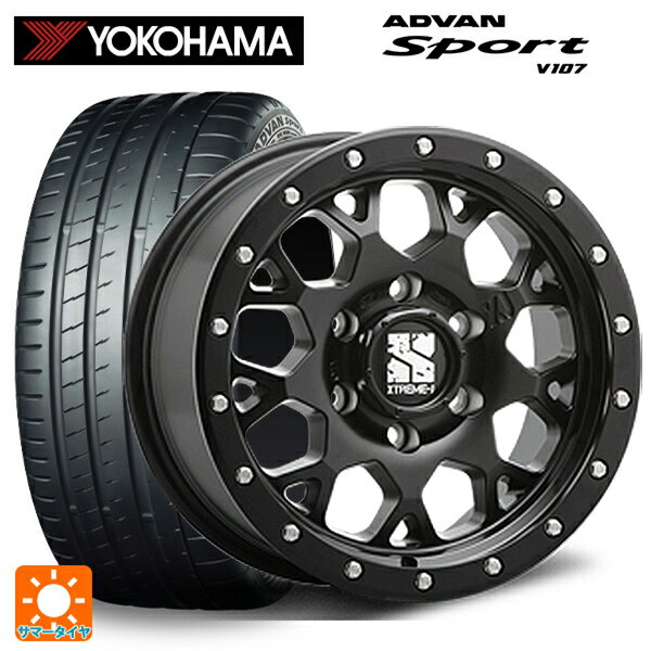 トヨタ RAV4(50系)用 245/45R20 103Y XL ヨコハマ アドバンスポーツ V107 正規品 エムエルジェイ エクストリームJ XJ04 Satin Black 新品サマータイヤホイール 4本セット