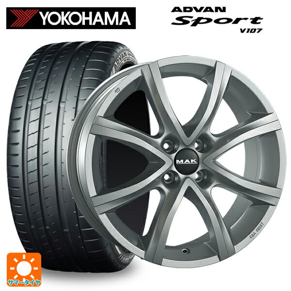 【6/22 20時〜 全品P5倍＆クーポン】アウディ TTS(FVC系)用 245/40R18 97Y XL ヨコハマ アドバンスポーツ V107 正規品 阿部商会 マック マイン Mチタン 新品サマータイヤホイール 4本セット