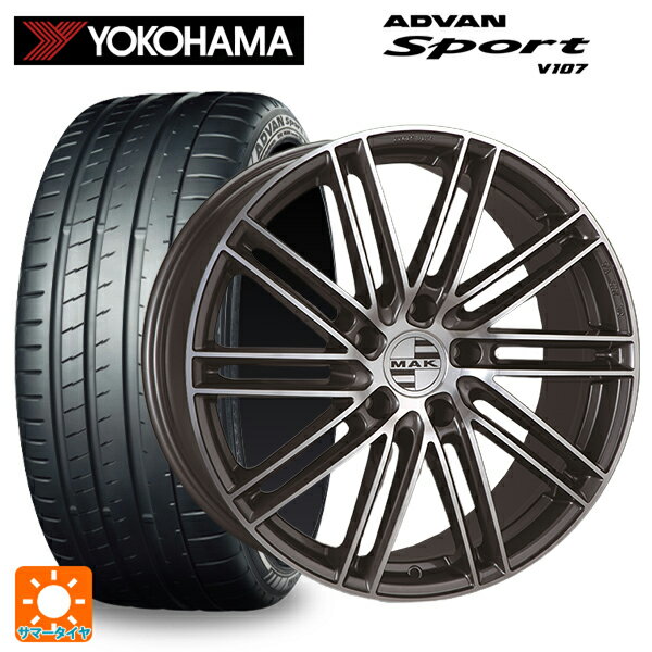 ポルシェ タイカン(J1系)用 [F]:255/40R20 101Y XL [R]:295/35R20 105Q ヨコハマ アドバンスポーツ V107 正規品 阿部商会 マック ライプツィヒ ガンメタリックミラー 新品サマータイヤホイール 4本セット