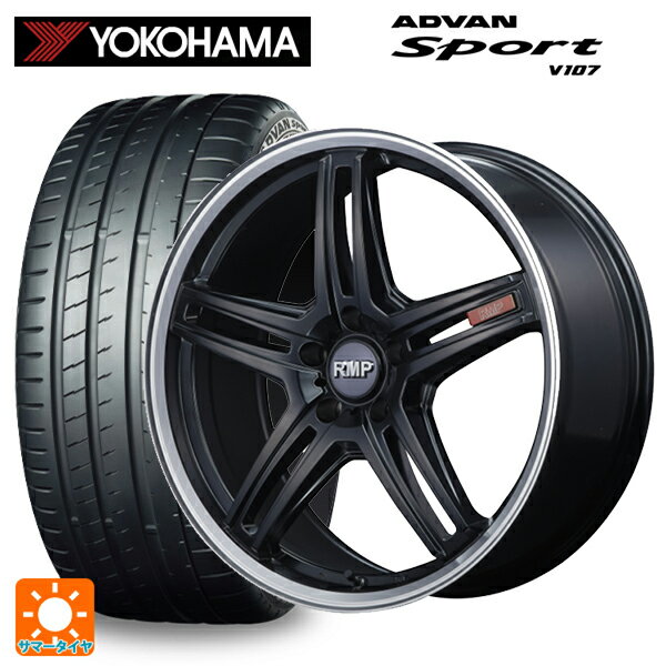 楽天市場】V0304(タイヤ・ホイール|車用品):車用品・バイク 楽天市場】V0304(タイヤ・ホイール|車用品):車用品・バイク