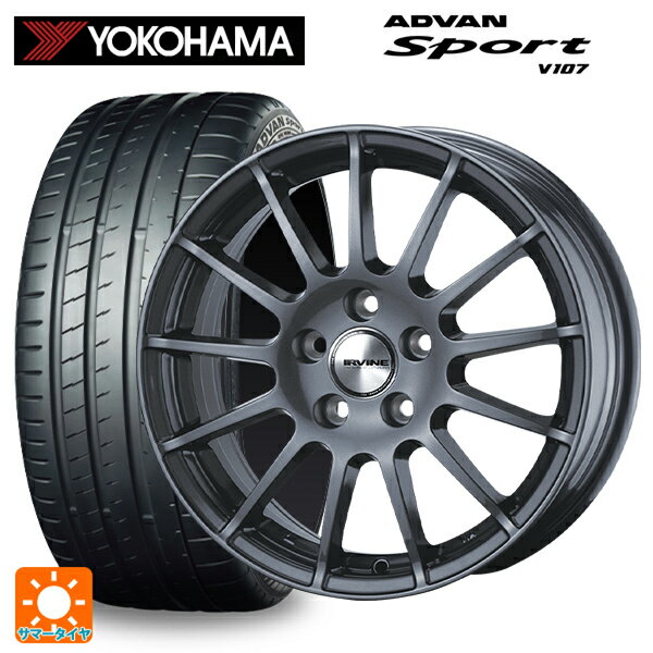 【5/30限定 最大3万円OFFクーポン】メルセデスベンツ GLCクーペ AMG GLC43(X253)用 255/50R19 107Y XL ヨコハマ アドバンスポーツ V107 アーヴィン F01 ガンメタリック 新品サマータイヤホイール 4本セット