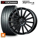 メルセデスベンツ Bクラス(W247)用 225/40R19 93Y XL ヨコハマ アドバンスポーツ V107 エアフルト マットブラック/リムポリッシュ 新品サマータイヤホイール 4本セット