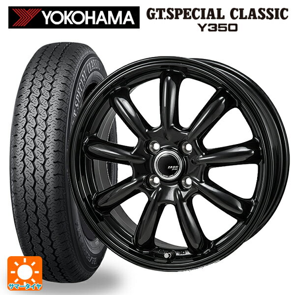 【6/22 20時〜 全品P5倍＆クーポン】145/80R13 75S ヨコハマ GTスペシャル クラシックY350 ジャパン三陽 ザック JP209 グロスブラック 13-4J 国産車用 サマータイヤホイール4本セット
