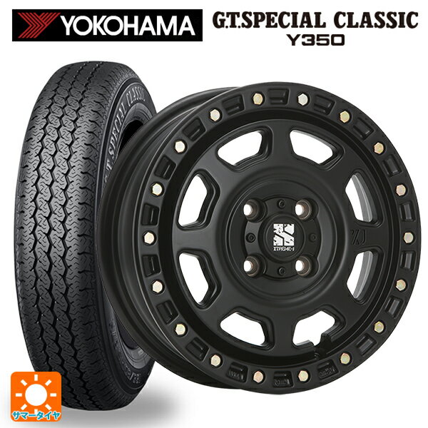 【6/22 20時〜 全品P5倍＆クーポン】145/80R13 75S ヨコハマ GTスペシャル クラシックY350 エムエルジェイ エクストリームJ XJ07 # Satin Black 13-4J 国産車用 サマータイヤホイール4本セット