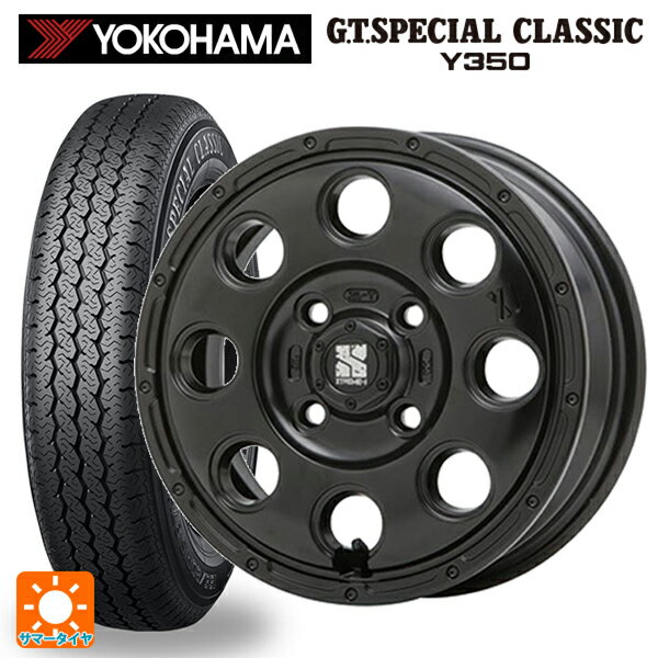 145/80R13 75S ヨコハマ GTスペシャル クラシックY350 エムエルジェイ エクストリームJ KK03 Satin Black 13-4J 国産車用 サマータイヤホイール4本セット