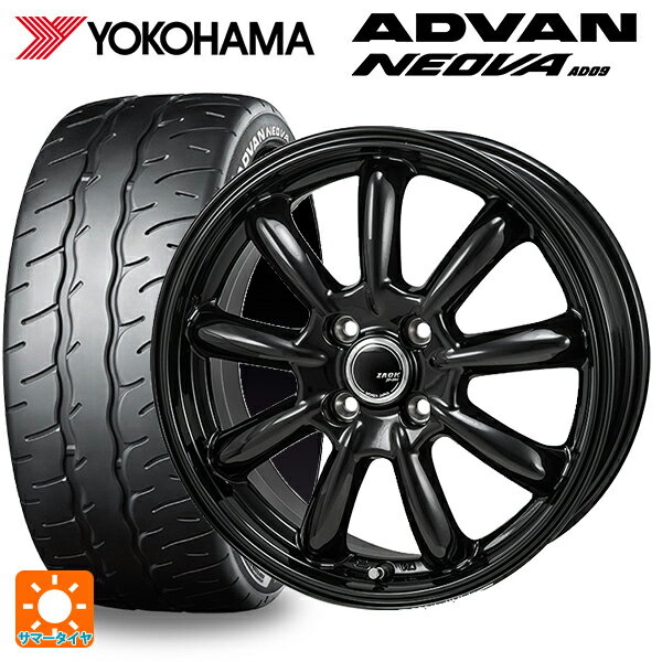 【6/15〜16限定 全品P5倍＆クーポン】195/55R15 85V ヨコハマ アドバン ネオバ AD09 正規品 ジャパン三陽 ザック JP209 グロスブラック 15-5.5J 国産車用 サマータイヤホイール4本セット
