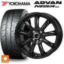 165/55R14 72V ヨコハマ アドバン ネオバ AD09 正規品 ジャパン三陽 ザック JP209 # グロスブラック 14-4.5J 国産車用 サマータイヤホイール4本セット