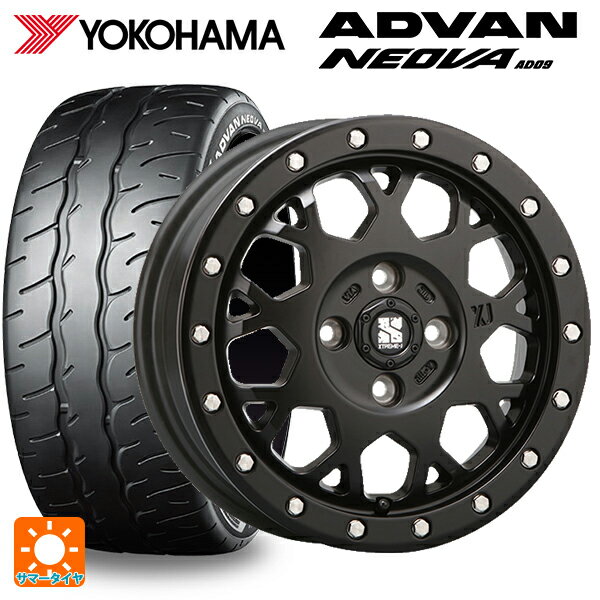 165/55R14 72V ヨコハマ アドバン ネオバ AD09 正規品 エムエルジェイ エクストリームJ XJ04 Satin Black 14-4.5J 国産車用 サマータイヤホイール4本セット