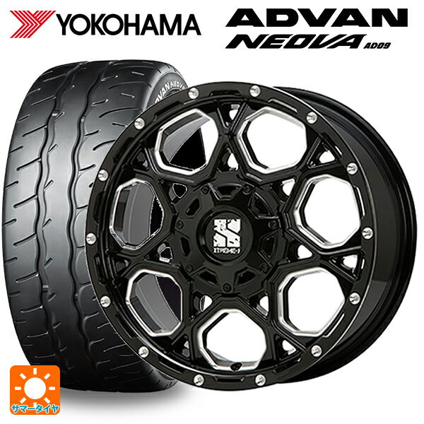 215/45R17 91W XL ヨコハマ アドバン ネオバ AD09 正規品 エムエルジェイ エクストリームJ XJ06 Gloss Black Milled 17-7J 国産車用 サマータイヤホイール4本セット
