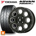 165/55R15 75V ヨコハマ アドバン ネオバ AD09 正規品 # エムエルジェイ エクストリームJ KK03 Black Milled 15-4.5J 国産車用 サマータイヤホイール4本セット