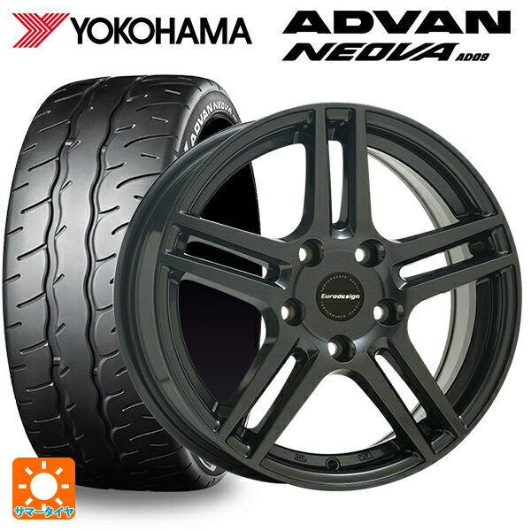 フォルクスワーゲン ゴルフ8(CD系)用 205/55R16 91V ヨコハマ アドバン ネオバ AD09 正規品 阿部商会 ユーロデザイン アイガー ガンメタリック 新品サマータイヤホイール 4本セット