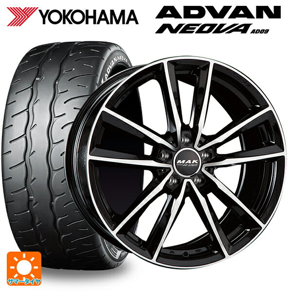 メルセデスベンツ CLA(C118)用 225/40R19 93W XL ヨコハマ アドバン ネオバ AD09 マック ブレーメンFF ブラックミラー 新品サマータイヤホイール 4本セット