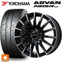 メルセデスベンツ Bクラス(W247)用 225/45R18 95W XL ヨコハマ アドバン ネオバ AD09 エアフルト ブラックポリッシュ 新品サマータイヤホイール 4本セット