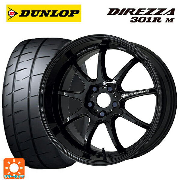 ߥĥӥ 󥵡ܥ塼10(CZ4A) 245/40R18 97W XL å ǥåĥ301R M ⡼ D9R BLK ʥޡۥ 4ܥå