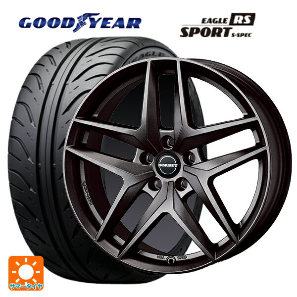 【6/22 20時〜 全品P5倍＆クーポン】アウディ S3 セダン(8V)用 225/40R18 88W グッドイヤー イーグル RS スポーツ S-スペック ティーエーエス ボルベット タイプ Z ダークグレーマット 新品サマータイヤホイール 4本セット