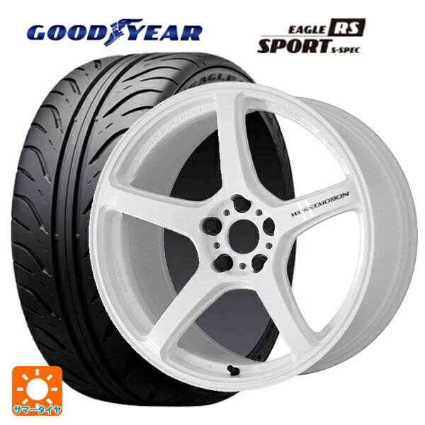 【6/22 20時〜 全品P5倍＆クーポン】225/45R17 90W グッドイヤー イーグル RS スポーツ S-スペック ワーク エモーション T5R ICW 17-7J 国産車用 サマータイヤホイール4本セット