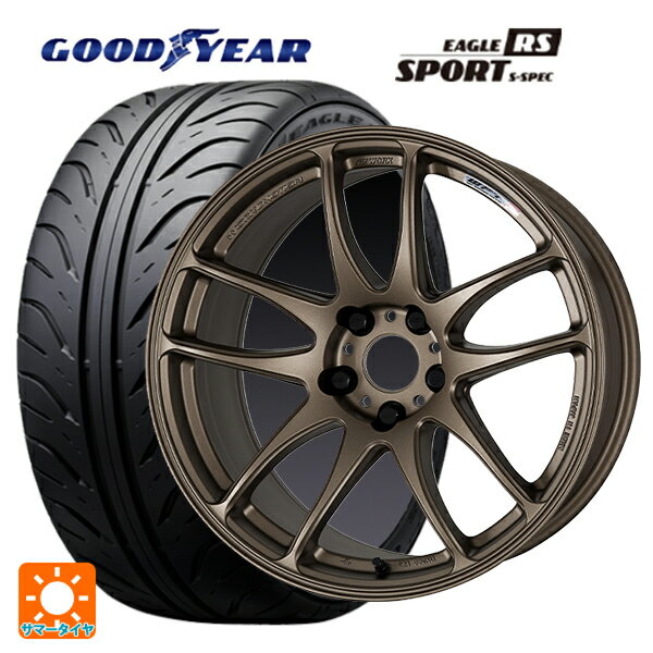 235/45R17 93W グッドイヤー イーグル RS スポーツ S-スペック ワーク エモーション CR極 AHG 17-8J 国産車用 サマータイヤホイール4本セット