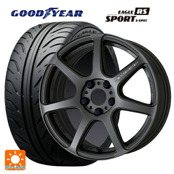 【6/22 20時〜 全品P5倍＆クーポン】245/40R18 93W グッドイヤー イーグル RS スポーツ S-スペック ワーク エモーション T7R MGM 18-8.5J 国産車用 サマータイヤホイール4本セット