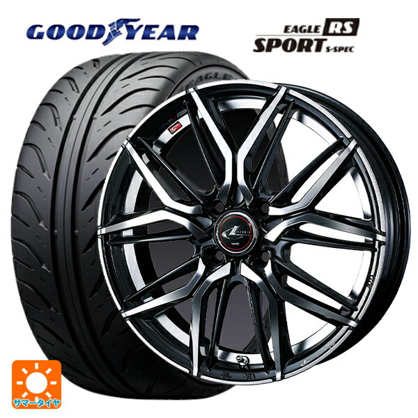 【6/22 20時〜 全品P5倍＆クーポン】195/55R15 84V グッドイヤー イーグル RS スポーツ S-スペック ウェッズ レオニス LM PBMC 15-5.5J 国産車用 サマータイヤホイール4本セット