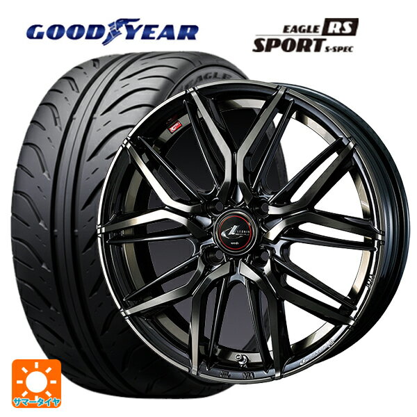 【6/22 20時〜 全品P5倍＆クーポン】195/55R15 84V グッドイヤー イーグル RS スポーツ S-スペック ウェッズ レオニス LM PBMC/TI 15-5.5J 国産車用 サマータイヤホイール4本セット