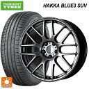 スバル レガシィアウトバック(BS系)用 225/65R17 106H XL ノキアン ハッカ ブルー3 SUV ワーク エモーション M8R GTK 新品サマータイヤホイール 4本セット(2)