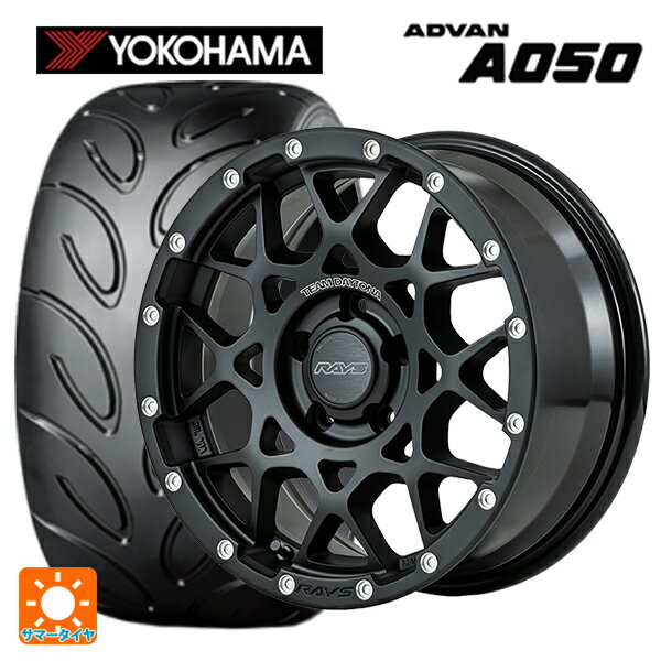 235/45R17 94W ヨコハマ アドバン A050 コンパウンド M 正規品 レイズ チームデイトナ M8 N2 17-7J 国産車用 サマータイヤホイール4本セット