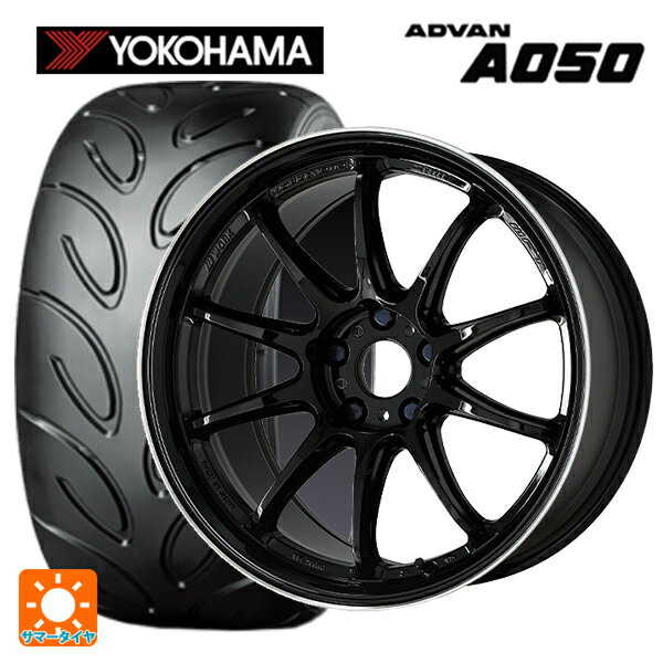 【6/11 1:59迄 全品ポイント5倍】195/55R15 85V ヨコハマ アドバン A050 コンパウンド G/S 正規品 # ワーク エモーション ZR10 BLKLC 15-6J 国産車用 サマータイヤホイール4本セット