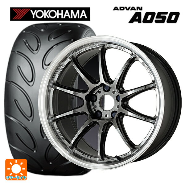 【6/15〜16限定 全品P5倍＆クーポン】195/55R15 85V ヨコハマ アドバン A050A コンパウンド M 正規品 # ワーク エモーション ZR10 GTKRC 15-6J 国産車用 サマータイヤホイール4本セット