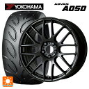 ミツビシ ランサーエボリューション10(CZ4A)用 245/40R18 93W ヨコハマ アドバン A050 コンパウンド M エモーション M8R MBL 新品サマータイヤホイール 4本セット