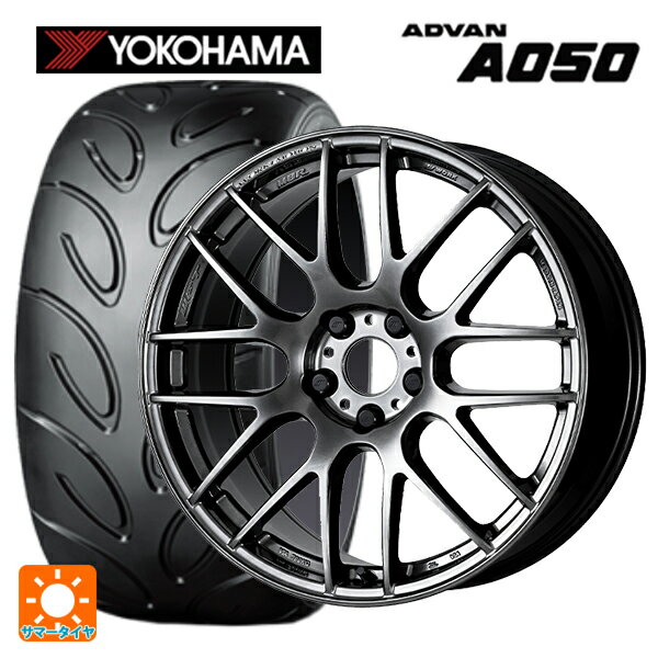 【6/22 20時〜 全品P5倍＆クーポン】235/45R17 94V ヨコハマ アドバン A050 正規品 ワーク エモーション M8R GTK 17-8J 国産車用 サマータイヤホイール4本セット