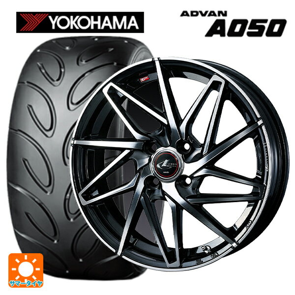 【最大3万円OFFクーポン 5/16 1:59迄】195/55R15 85V ヨコハマ アドバン A050 コンパウンド G/S ウェッズ レオニス IT PBMC 15-5.5J 国産車用 サマータイヤホイール4本セット