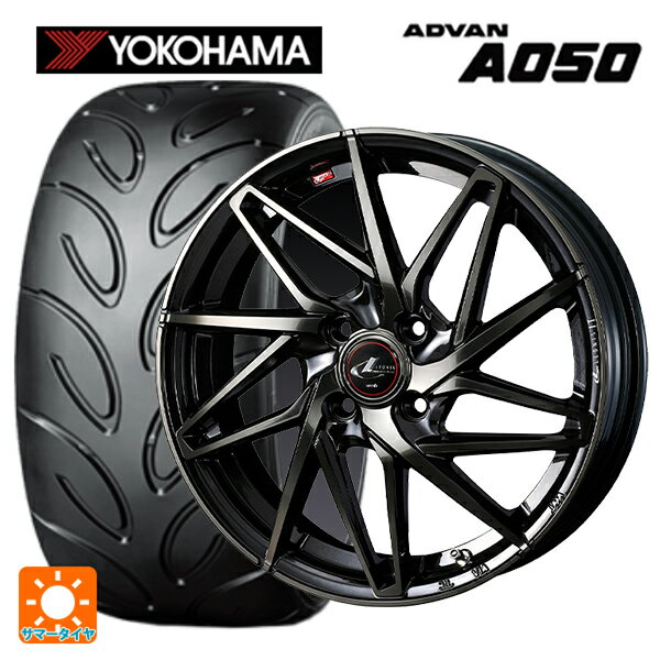 【最大3万円OFFクーポン 5/16 1:59迄】195/55R15 85V ヨコハマ アドバン A050 コンパウンド G/S ウェッズ レオニス IT PBMC/TI 15-5.5J 国産車用 サマータイヤホイール4本セット