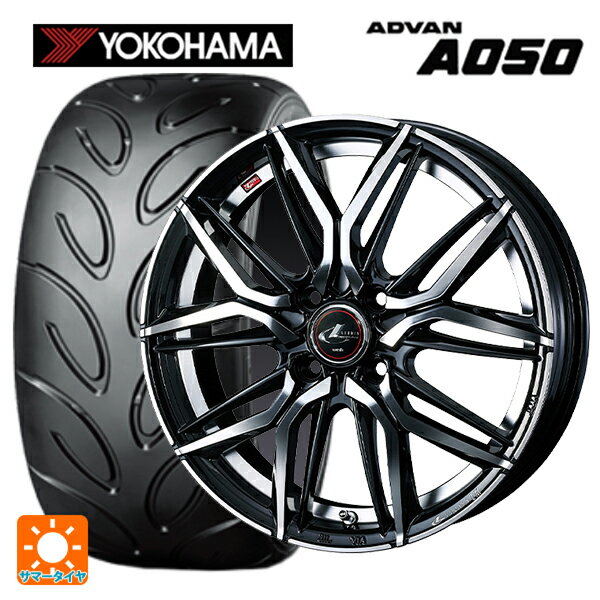【6/22 20時〜 全品P5倍＆クーポン】165/55R14 72V ヨコハマ アドバン A050 コンパウンド M 正規品 ウェッズ レオニス LM PBMC 14-4.5J 国産車用 サマータイヤホイール4本セット