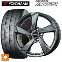 【8/20限定 最大3万円OFFクーポン】フォルクスワーゲン ゴルフ8(CD系)用 225/40R18 92Y XL ヨコハマ アドバン A052 正規品 ユーロアクシス クロスエッジ マットチタニウム 新品サマータイヤホイール 4本セット