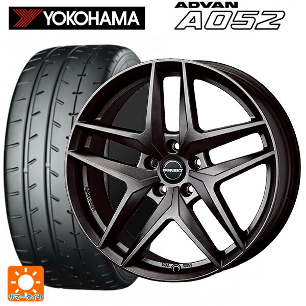 【6/22 20時〜 全品P5倍＆クーポン】アウディ A3 セダン(GY系)用 225/40R18 92Y XL ヨコハマ アドバン A052 正規品 ティーエーエス ボルベット タイプ Z ダークグレーマット 新品サマータイヤホイール 4本セット