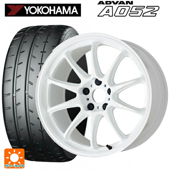 195/55R15 89V XL ヨコハマ アドバン A052 正規品 ワーク エモーション ZR10 AZW 15-6J 国産車用 サマータイヤホイール4本セット