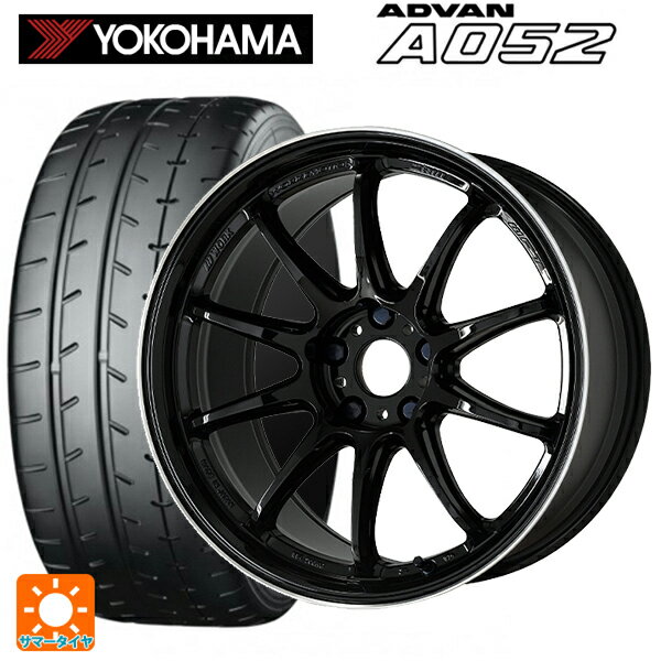 195/55R15 89V XL ヨコハマ アドバン A052 正規品 # ワーク エモーション ZR10 BLKLC 15-6J 国産車用 サマータイヤホイール4本セット