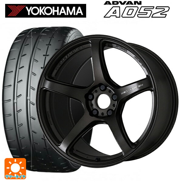 【6/15〜16限定 全品P5倍＆クーポン】225/40R18 92Y XL ヨコハマ アドバン A052 正規品 ワーク エモーション T5R MGK 18-7.5J 国産車用 サマータイヤホイール4本セット