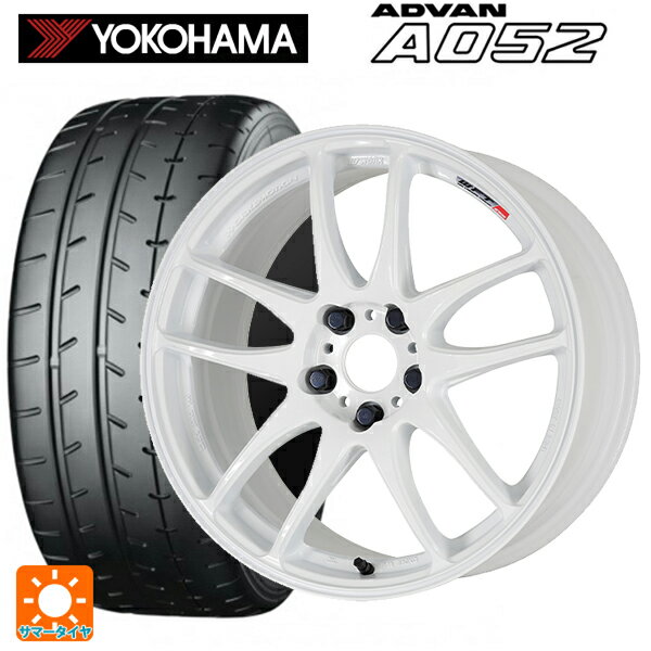 トヨタ GRヤリス(PA系)用 235/40R18 95Y XL ヨコハマ アドバン A052 エモーション CR極 WHT 新品サマータイヤホイール 4本セット