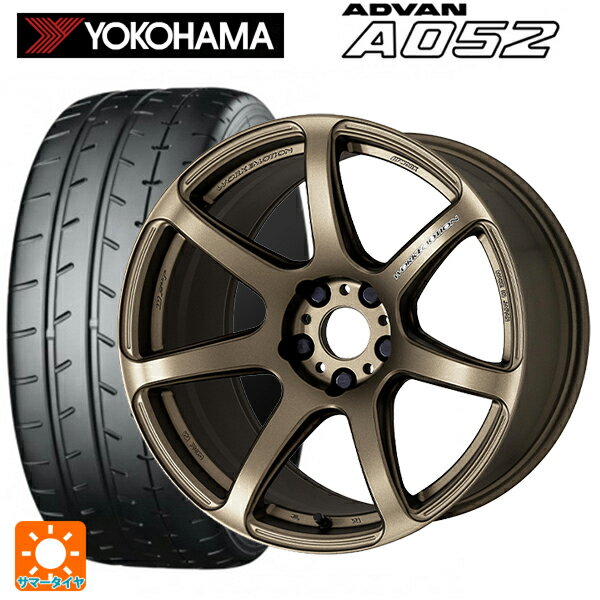 215/45R17 91W XL ヨコハマ アドバン A052 ワーク エモーション T7R AHG 17-7J 国産車用 サマータイヤホイール4本セット