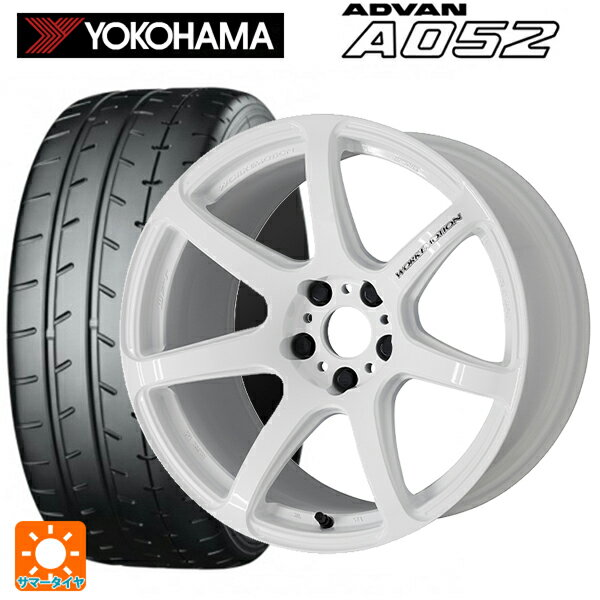 【最大3万円OFFクーポン 5/16 1:59迄】215/45R17 91W XL ヨコハマ アドバン A052 ワーク エモーション T7R WHT 17-7J 国産車用 サマータイヤホイール4本セット