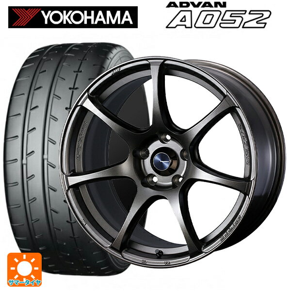 215/45R17 91W XL ヨコハマ アドバン A052 正規品 ウェッズ ウェッズスポーツ SA75R EJ-BRONZE 17-7J 国産車用 サマータイヤホイール4本セット