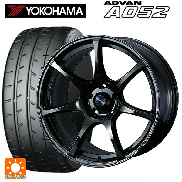 195/55R15 89V XL ヨコハマ アドバン A052 正規品 # ウェッズ ウェッズスポーツ SA75R HBC2 15-6J 国産車用 サマータイヤホイール4本セット